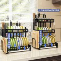 uploads/erp/collection/images/Home Garden/YuLiang/XU0613879/img_b/XU0613879_img_b_4